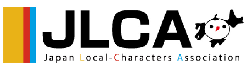 JLCA Japan Local-Characters Association