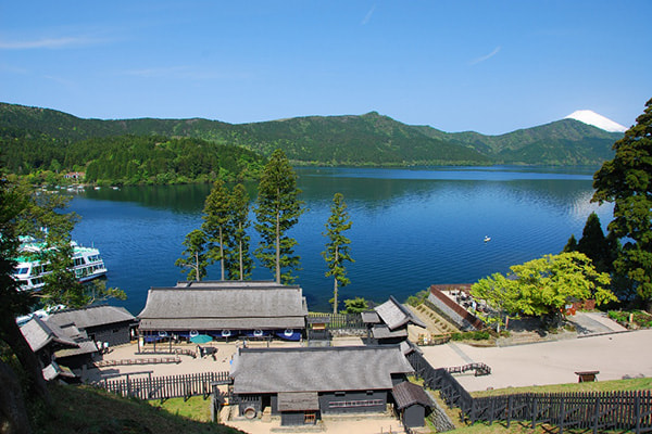 箱根関所