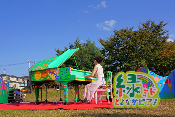 ふれあい緑地コンサート